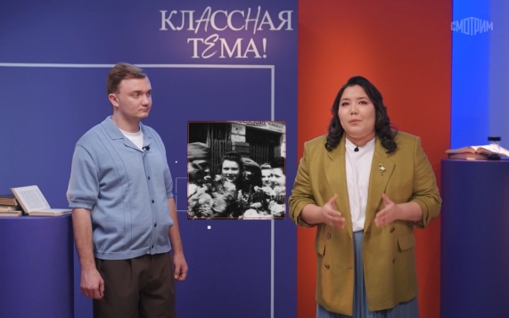 История + математика. Вторая мировая за кадром
