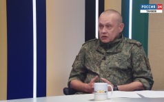 Сергей