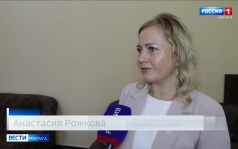 Эфир от 26.08.2026
