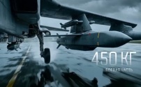Эфир 26.08.2026 · 12:00