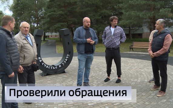 Эфир от 26.08.2026 (09:30)