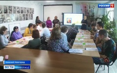 Эфир от 26.08.2026 (09:30)