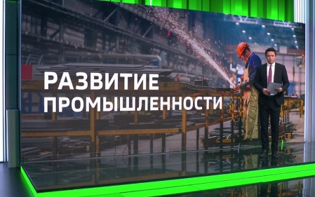 Рост обрабатывающей промышленности превысил 3,5%