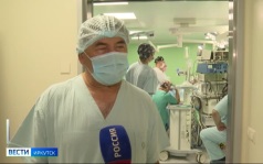 Во время международного конгресса «Хирургия на Байкале» медики проводят уникальные операции