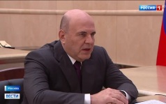 Правительство предоставляет отсрочку налоговым платежам пострадавшим от атак на "Вайлдберриз"