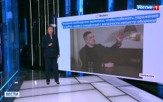 Итальянское правительство тайно согласовало поставку ракет Украине