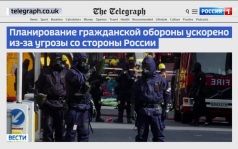 Британская пресса предупреждает о российской угрозе после поддержки Украины Бернэмом