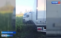 Новости коротко: ДТП на трассе Р-22 и закрытие переезда в Платоновке