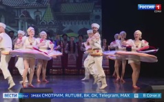 Вести Сочи (21:10) 26.08.2026