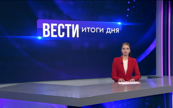 Эфир от 26.08.2026