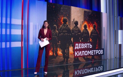 Освобождение Писаревки и провал ВСУ под Сумами