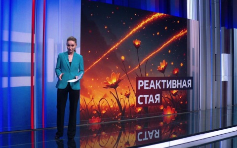 "Герань-5" способна поражать цели на Западной Украине