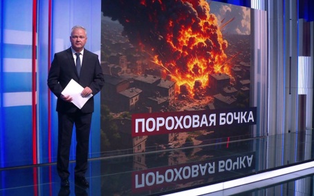 ФАБы ударили по главной теплоэлектроцентрали Херсона