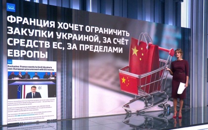 ЕС планирует антикитайский альянс для автопрома