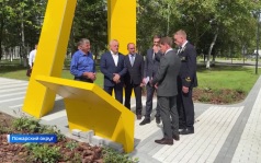 Олег Кожемяко посетил крупнейшие предприятия Пожарского округа Приморья