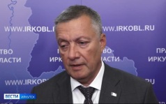 Эфир от 27.08.2026 (11:30)