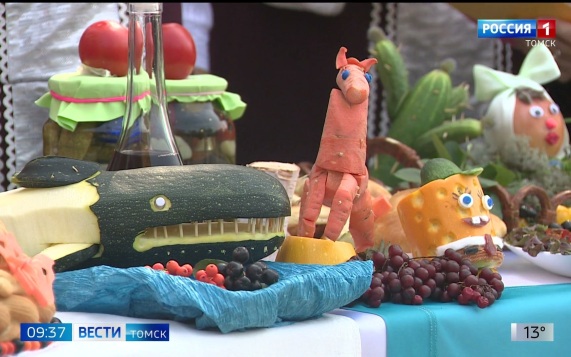 Эфир от 27.08.2026 (09:30)