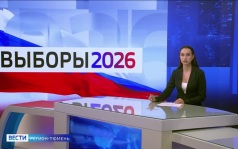 Эфир от 26.08.26 (21:10)