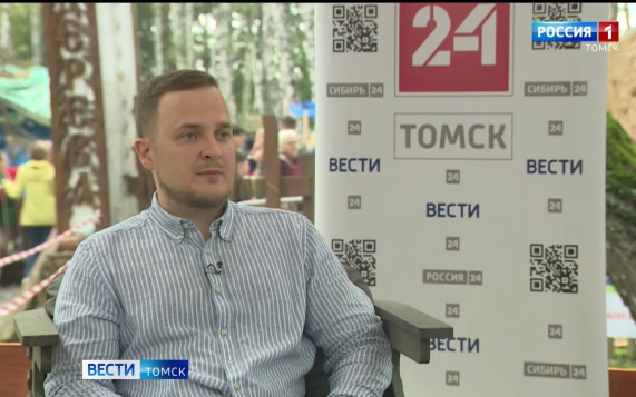 Эфир от 26.08.2026