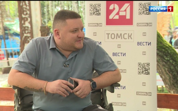 Эфир от 26.08.2026