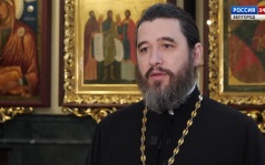 Дежурный священник. Служитель храма святых мучениц Веры, Надежды, Любови и матери их Софии Георгий Иванчогло