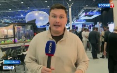 В Новосибирске проходит форум "Технопром"