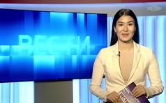 Утро России Калмыкия 27.08.2026
