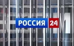 Эфир от 26.08.2026 (21:00)