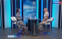 От Усова до Мацуева: чем удивит фестиваль «Прима Домра»