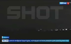 Начальник генштаба Валерий Герасимов проинспектировал "Южную" группировку войск