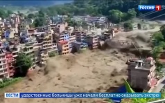 Последние новости из зоны катастрофического наводнения в Непале