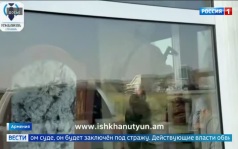 Суд в Армении принял решение об аресте Роберта Кочаряна