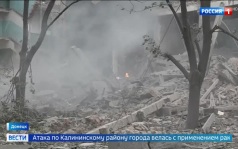 До восьми человек возросло количество пострадавших и в результате ударов по центру Донецка