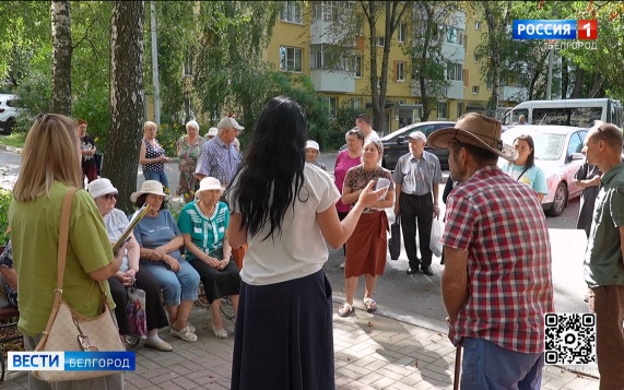 В Белгороде прошла встреча жильцов дома на улице Костюкова по вопросам капремонта