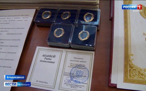 Эфир от 27.08.2026