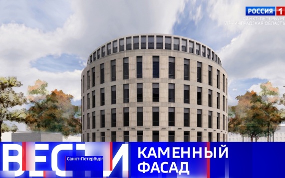 Эфир от 27.08.2026 (11:30)