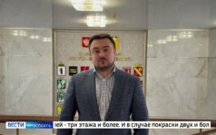 Эфир от 27.08.2026 (11:30)