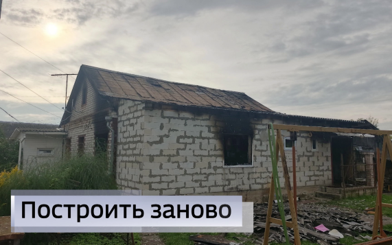 Эфир от 27.08.2026 (09:30)