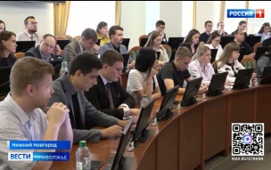 Эфир от 27.08.2026 (09:30)