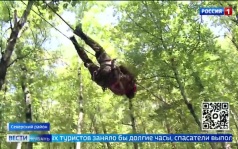 Эфир от 26.08.2026 (21:10)