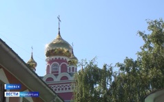 Эфир от 26.08.2026