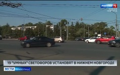 19 "умных" светофоров установят на Московском шоссе в Нижнем Новгороде