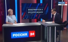 Информируем и предупреждаем. 307 лет подразделениям по вопросам миграции