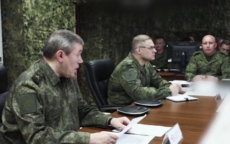 Герасимов озвучил данные о продвижении войск