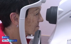 Эфир от 26.08.2026