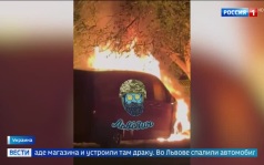 Кремль опровергает угрозу эскалации на Украине