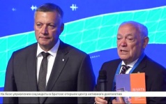 На Международном конгрессе «Хирургия на Байкале» впервые провели выездные сессии федеральных медицинских центров