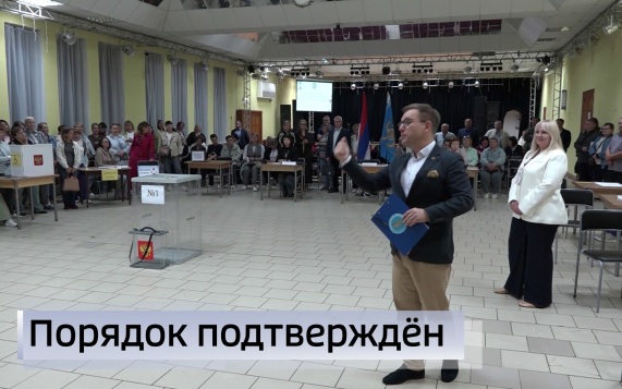 Эфир от 24.08.2026 (21:10)