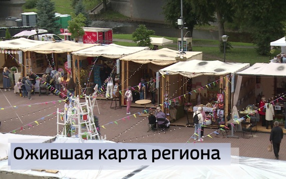 Эфир от 25.08.2026 (09:30)