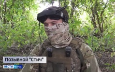 Сегодня, 26 августа, группировка войск «Север» установила контроль над селом Писаревка под Сумами